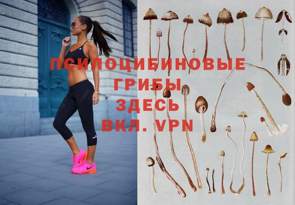 мефедрон Аркадак