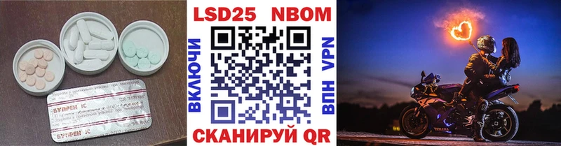 как найти закладки Салаир кракен зеркало ЛСД экстази кислота