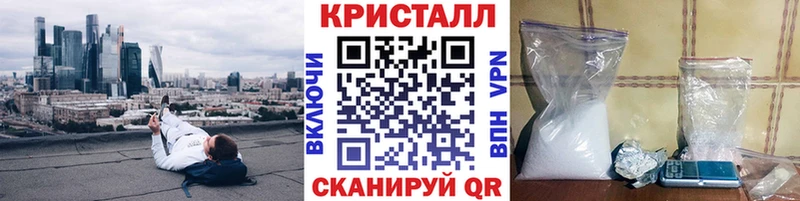 цены   Салаир  Метамфетамин пудра 